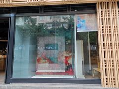 门面-蜀九香火锅(玉林店)