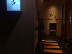-山杏yama-katsu·吉列炸物