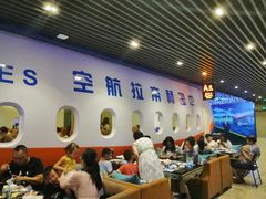 大堂-赫帝拉航空主题餐厅(南宁店)