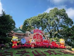 -广州市白云山风景名胜区