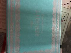 -ladurée(戴高乐机场T 2F店)