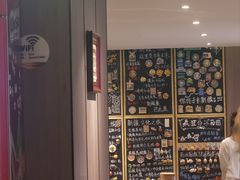 -巴扎屋大盘鸡·新疆菜(汇嘉时代店)