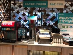 -半天妖烤鱼(方庄店)