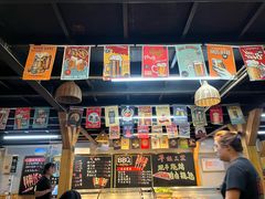 -平娃三宝烧烤·面食(富丰桥店)
