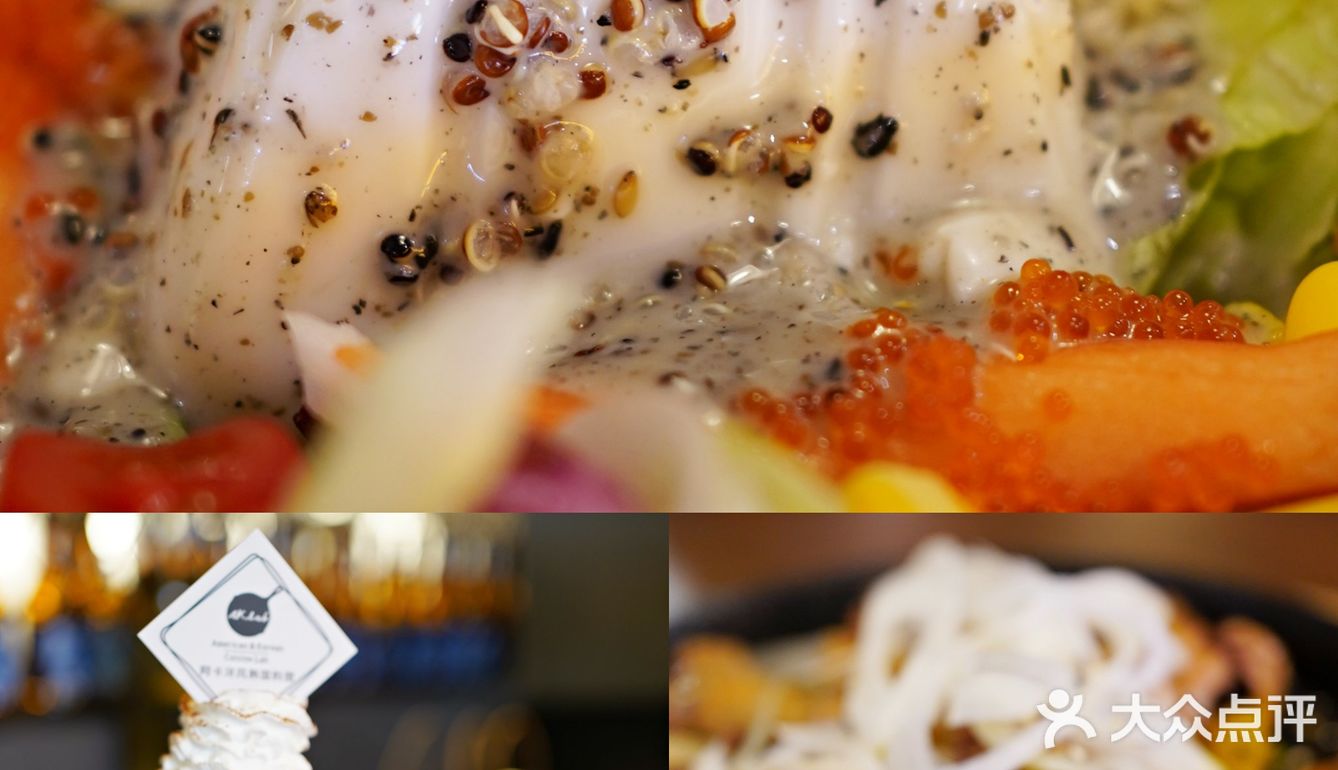 武汉美食丨国庆假期去打卡·阿卡洋风韩餐