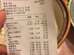 -旭龙鱼头王(航华店)