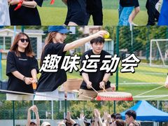 -杭州西湖银泰百货