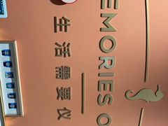 -海马体照相馆(合肥包河万达广场店)