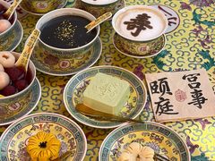 -宫事颐庭·老佛爷贵寿下午茶(颐和园店)