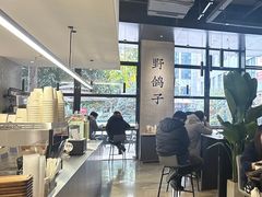 -野鸽子咖啡(中航店)