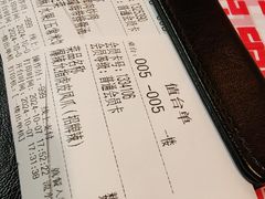 -小匠喜·江西菜(人民广场店)