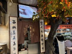 -同乐馆(阳光店)