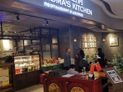 -G+KITCHEN(龙湖狮山天街店)