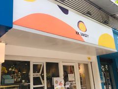 门面-KK BAKERY烘焙