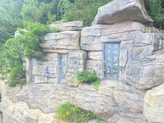 -塔云山