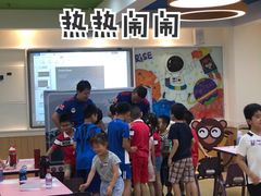 -瑞思英语·少儿英语启蒙(和平·国际商场示范校区)