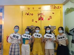 -谜盒子奇幻密室(南屏店)
