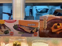 -争鲜回转寿司(中街大悦城店)