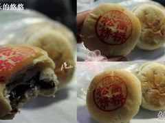 高桥红豆松饼-高桥松饼(清溪路店)