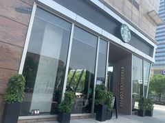 -星巴克臻选(苏州久光百货店)