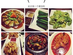 -C31地窖餐厅(黑龙江北路店)