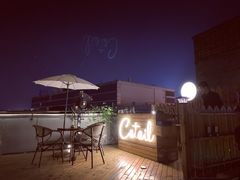 景观位-Catail前苑(前门大街店)