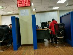 -中国建设银行(上海金桥支行)