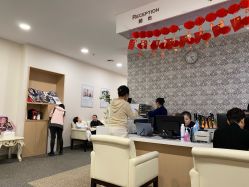 -北京明德医院·医疗美容
