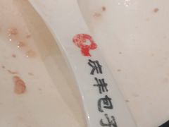 -庆丰包子铺(青龙桥店)