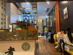 -了凡国风主题茶馆·咖啡(武侯祠锦里店)