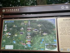 -灵谷景区