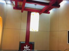 大堂-来必堡(娄山关路店)