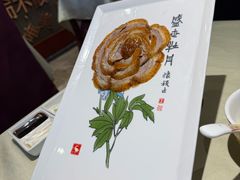-北京全聚德(玉泉路店)