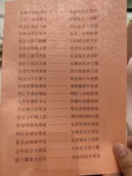 -无锡君来洲际酒店·宴会厅