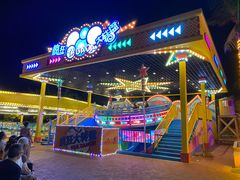 -三亚海昌梦幻海洋不夜城