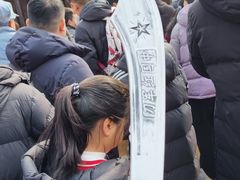 -红嫂家乡旅游区