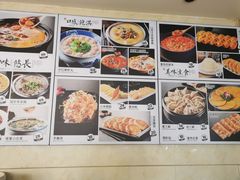 -金种子大酒店