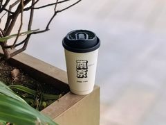 -Beans Solo豆号咖啡(百家湖花园店)