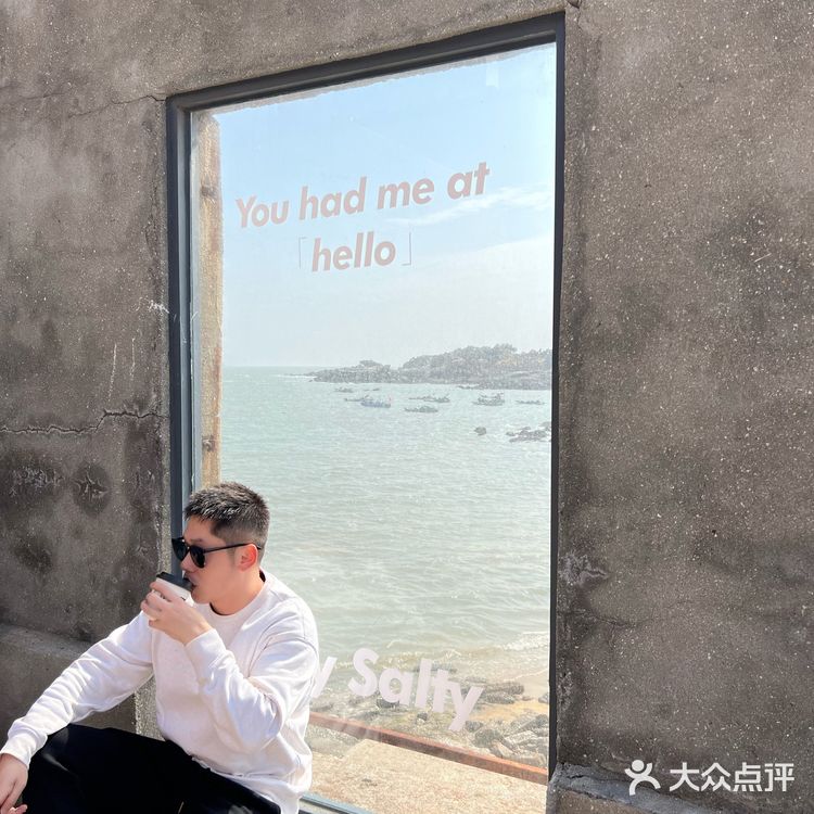 泉州坠美『烂尾楼』海上咖啡☕️馆