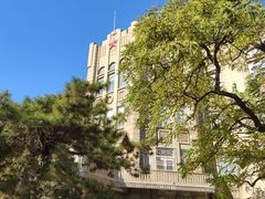 -辽宁大学(崇山校区)