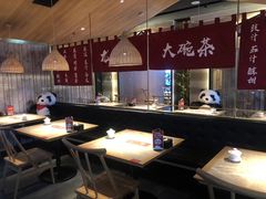 大堂-茅庐川菜(兖州贵和店)