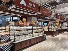 -大润发(国兴店)