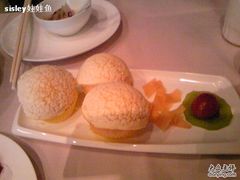 御花园雪山包13-御花园·粤菜·海鲜火锅(中山公园店)