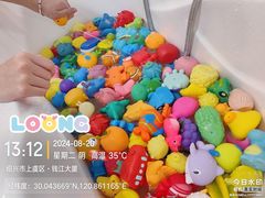 -龙格亲子游泳·水育早教运动中心(上虞钱江中心)