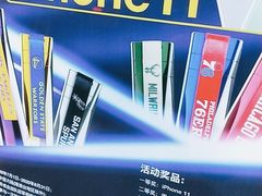 -德克士(东城店)