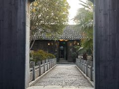 -涵家味土菜馆·徽州一绝臭鳜鱼(三河古镇店)