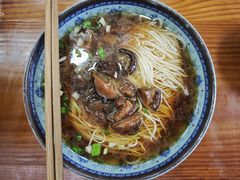 -荣阳楼(山塘街店)