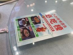 -大师傅金奖啤酒鱼(西街口总店)
