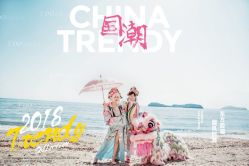 -伯爵风尚全球旅拍