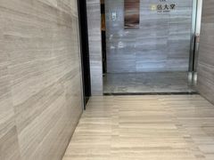 -唐宫足道·SPA·住宿24H会所(木渎店)